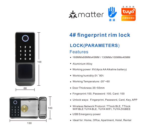 Tuya Waterproof Apartment Smart Lock