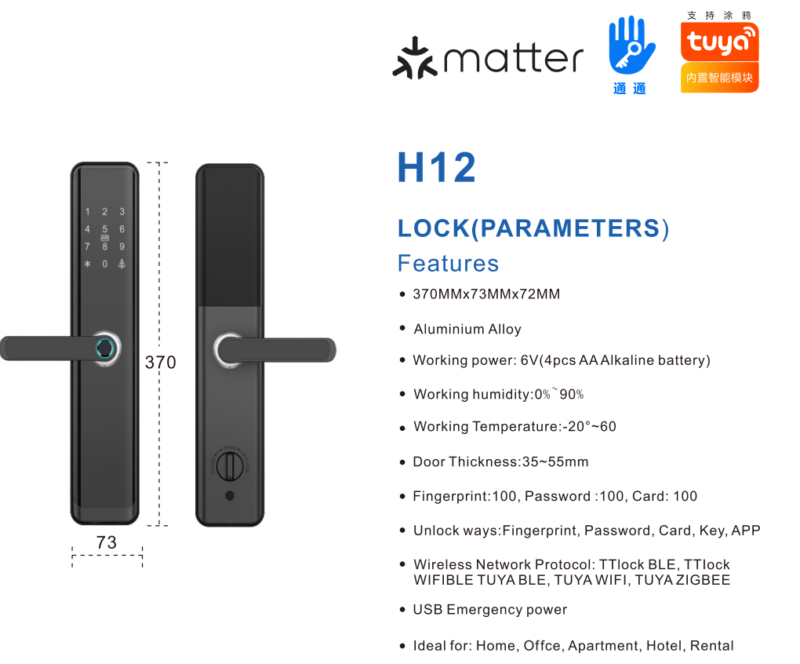 Tuya Fingerprint & Password Smart Lock