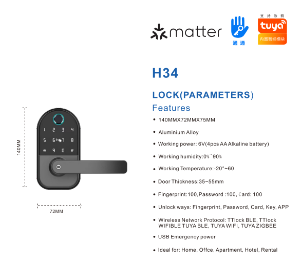 Tuya Hotel & Apartment Smart Lock