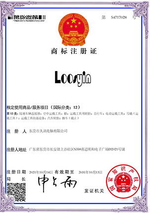 证书_05