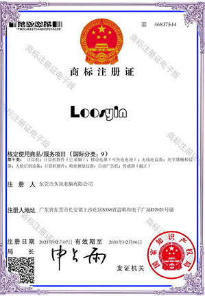 证书_07